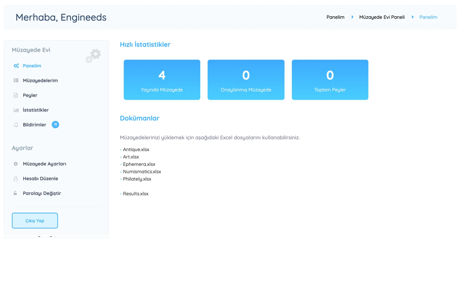 ActusBid screen 1