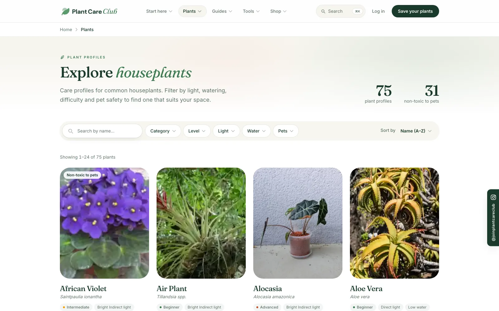 PlantCareClub screen 1